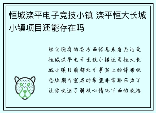comment-img
