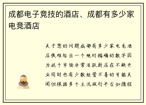 comment-img